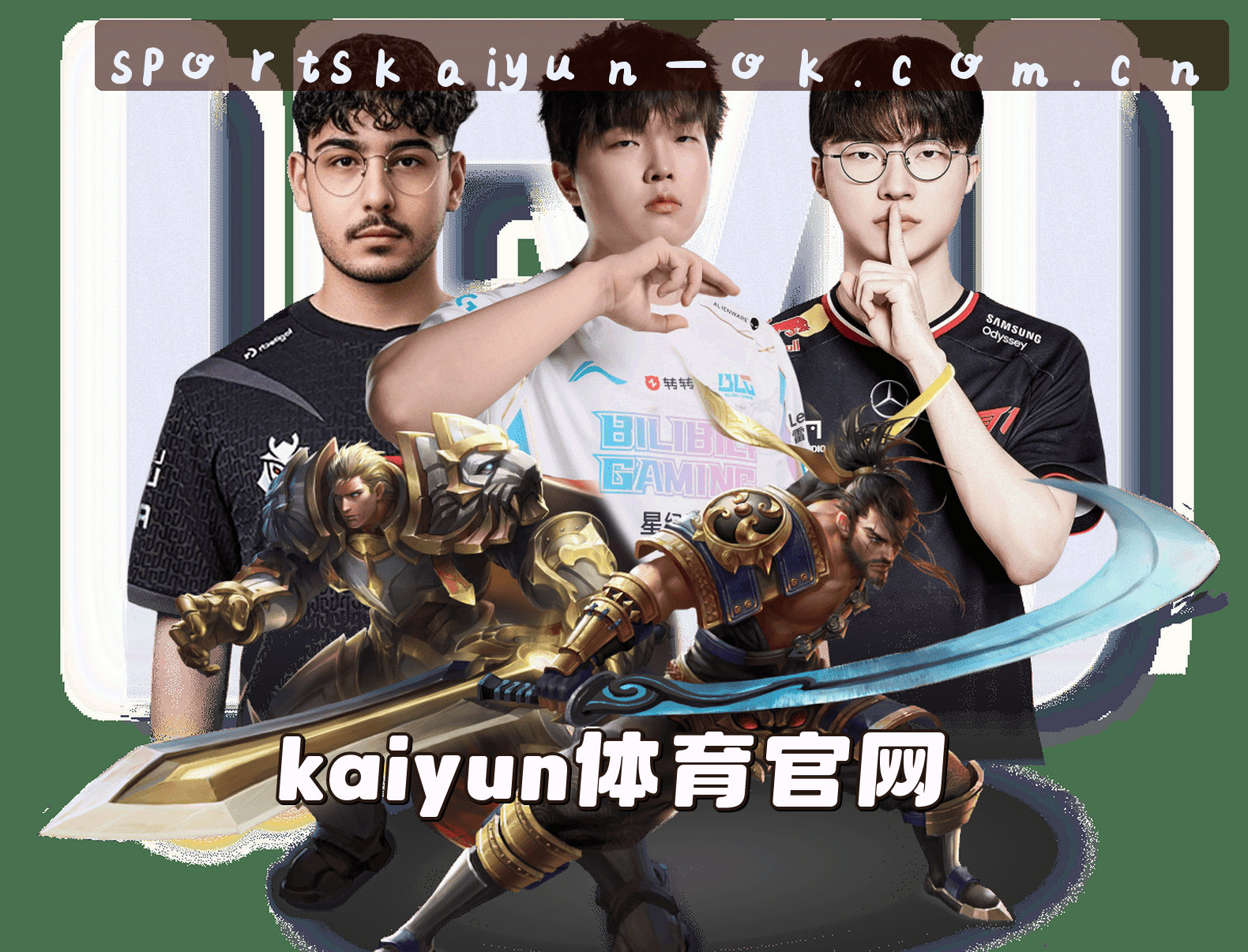 关于我们 - kaiyun(KY)官方网站 - 官方正版入口