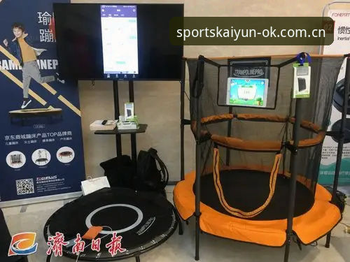 ky体育平台 kaiyun体育官网深度评测:ky体育平台v3.2.1版本体验与创新功能全解析